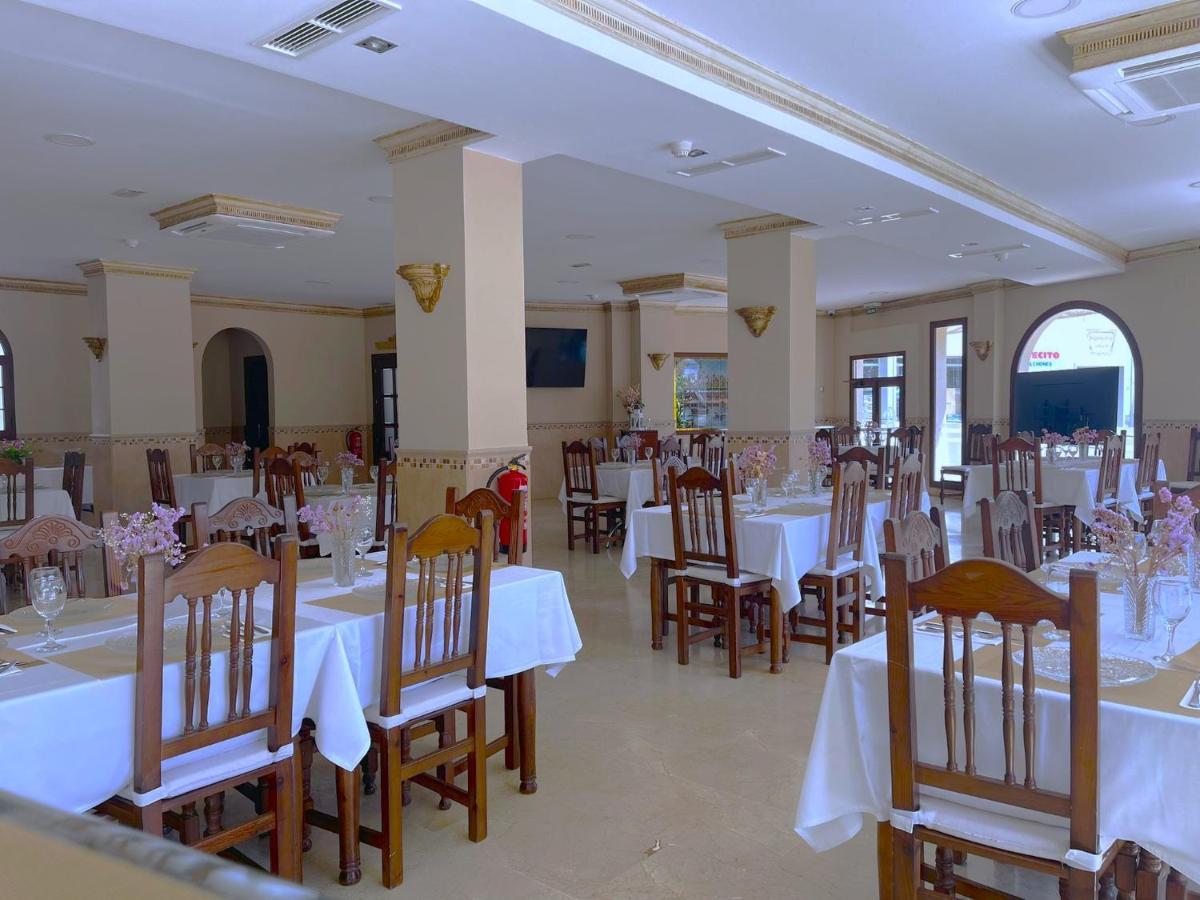 Hotel Sol Sanlucar Sanlúcar la Mayor المظهر الخارجي الصورة